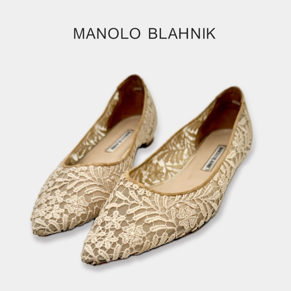 Manolo Blahnik Lace Ballet Flats - Size 9